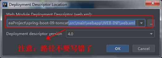SpringBoot52