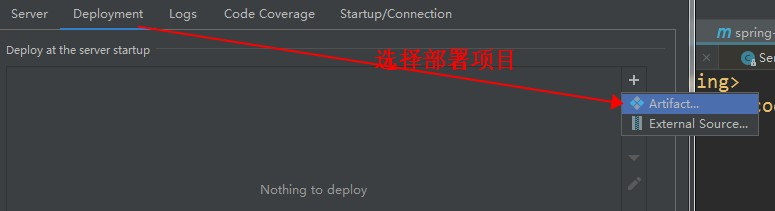 SpringBoot56