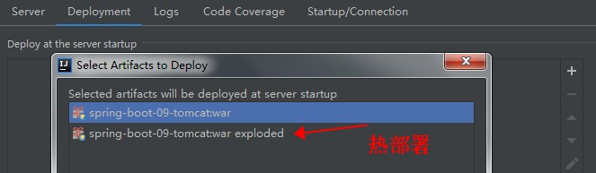 SpringBoot57