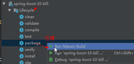SpringBoot87