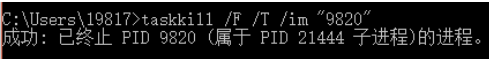 cmd2