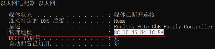 cmd3