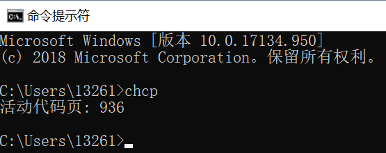 cmd4