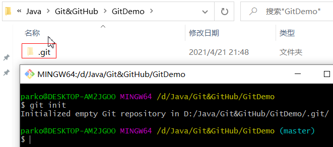 git2